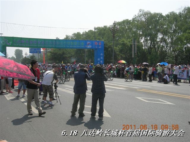 BigBull_6.18 延庆骑游大会 275.jpg