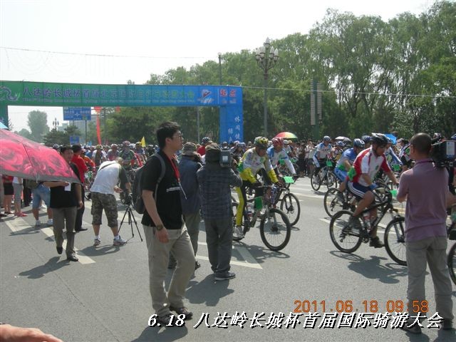 BigBull_6.18 延庆骑游大会 276.jpg