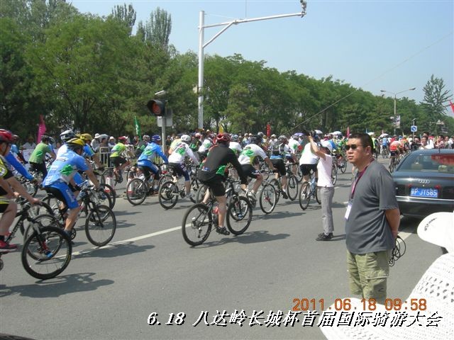 BigBull_6.18 延庆骑游大会 278.jpg