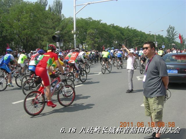 BigBull_6.18 延庆骑游大会 279.jpg
