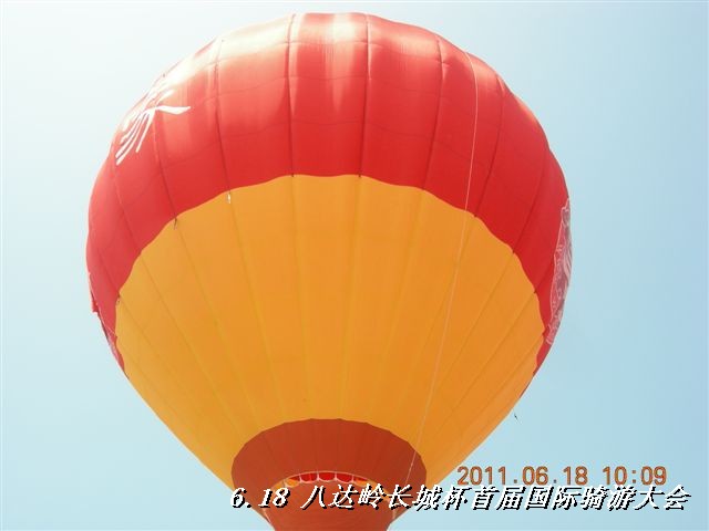 BigBull_6.18 延庆骑游大会 281.jpg