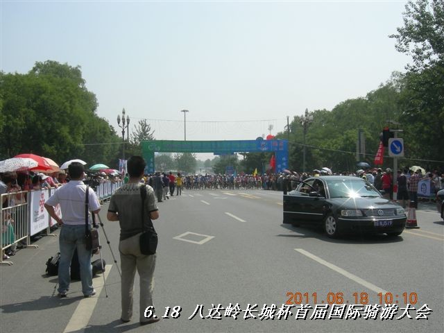 BigBull_6.18 延庆骑游大会 285.jpg