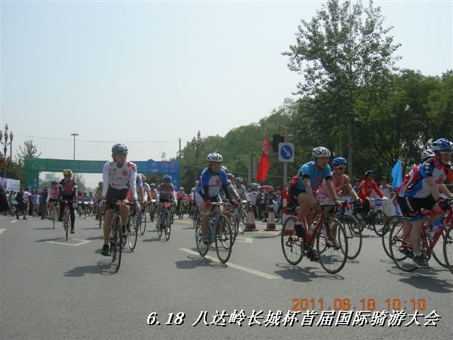 BigBull_6.18 延庆骑游大会 287.jpg