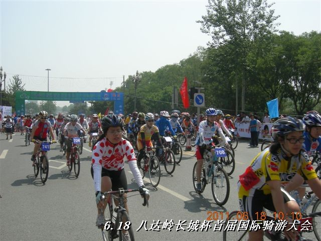 BigBull_6.18 延庆骑游大会 288.jpg