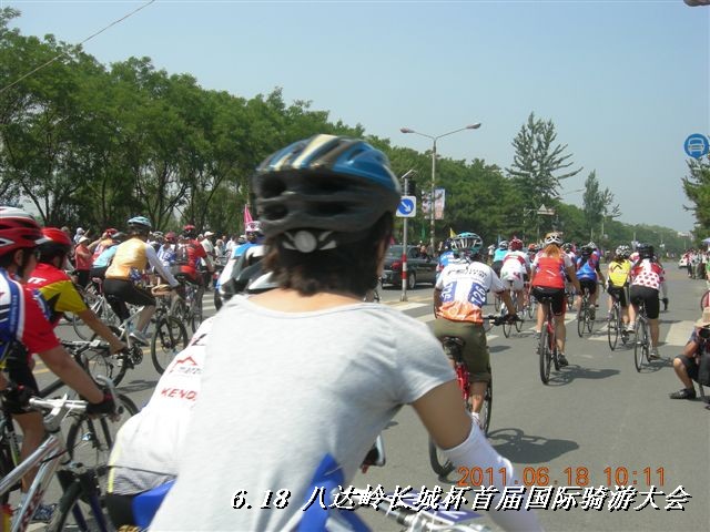 BigBull_6.18 延庆骑游大会 289.jpg