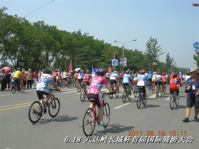 BigBull_6.18 延庆骑游大会 290.jpg