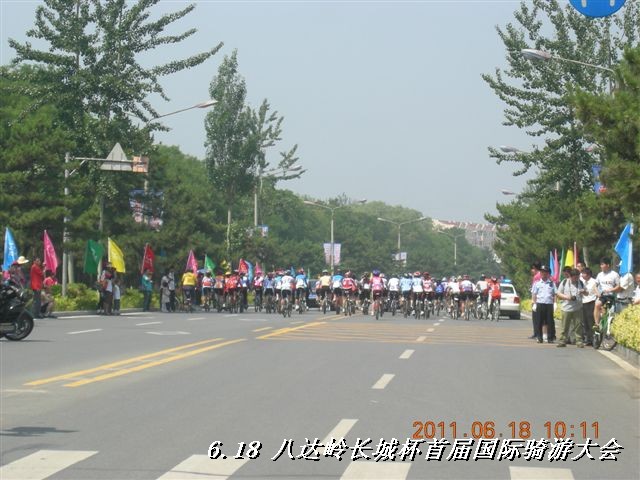 BigBull_6.18 延庆骑游大会 291.jpg