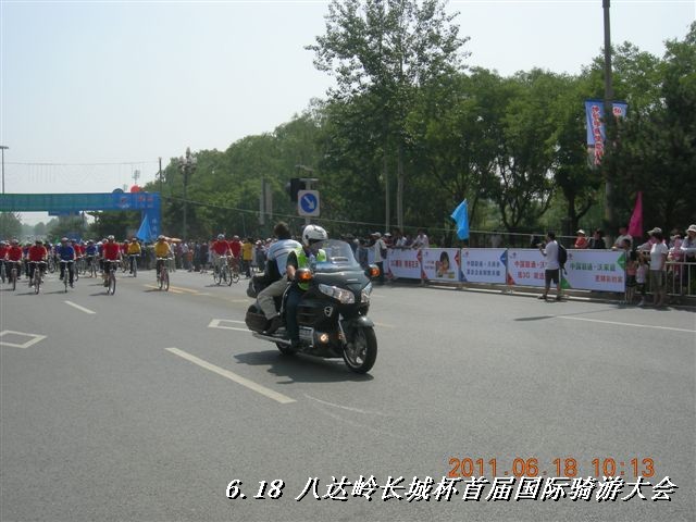 BigBull_6.18 延庆骑游大会 292.jpg