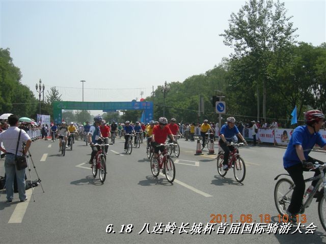 BigBull_6.18 延庆骑游大会 293.jpg