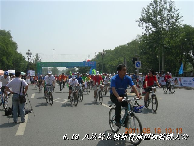 BigBull_6.18 延庆骑游大会 294.jpg