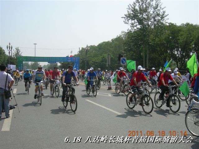 BigBull_6.18 延庆骑游大会 295.jpg