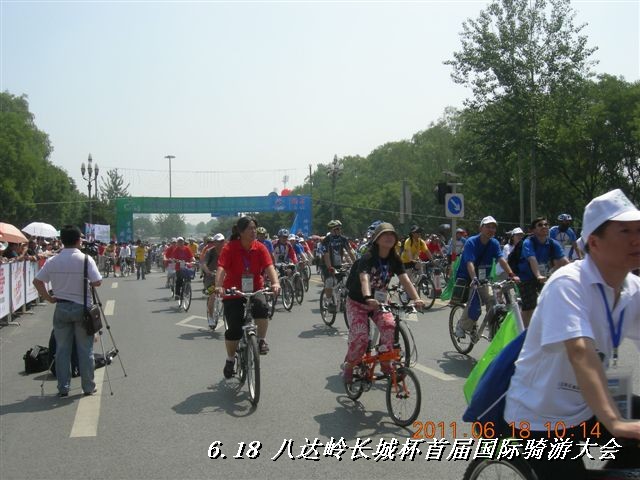 BigBull_6.18 延庆骑游大会 297.jpg