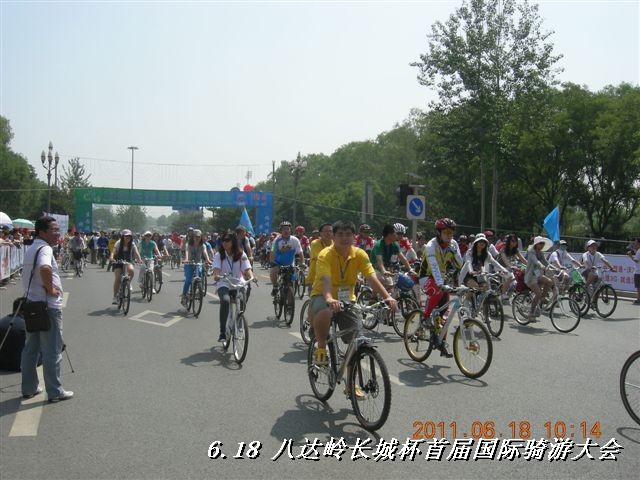 BigBull_6.18 延庆骑游大会 300.jpg