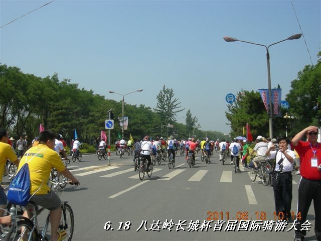 BigBull_6.18 延庆骑游大会 301.jpg