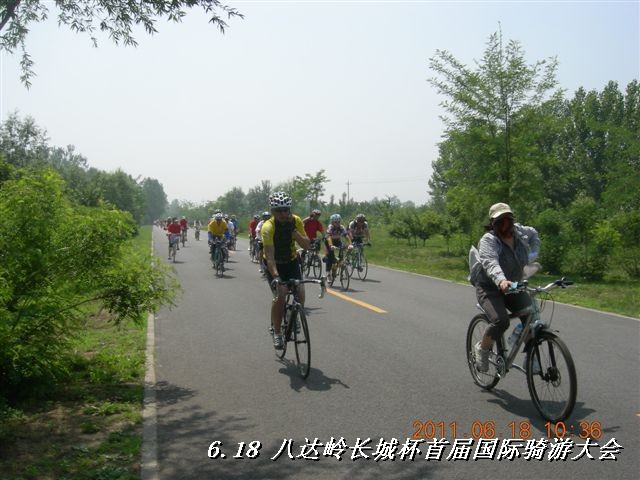 BigBull_6.18 延庆骑游大会 303.jpg