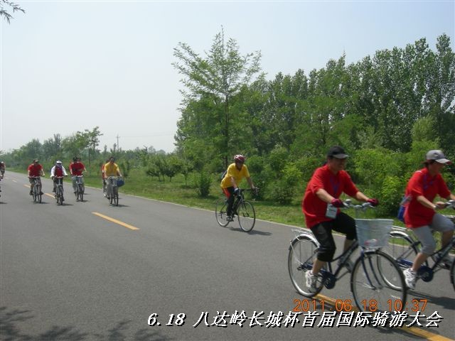 BigBull_6.18 延庆骑游大会 304.jpg