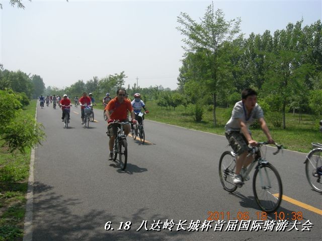 BigBull_6.18 延庆骑游大会 305.jpg