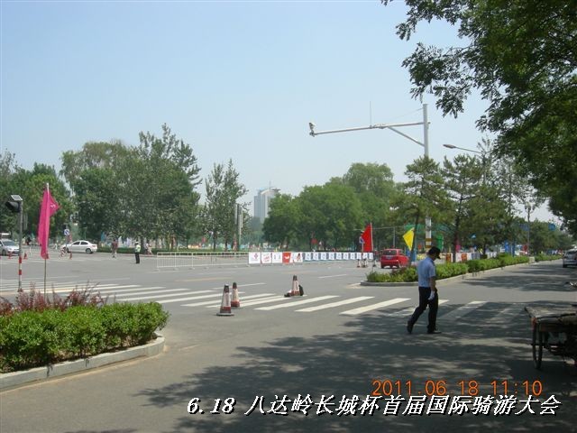 BigBull_6.18 延庆骑游大会 307.jpg