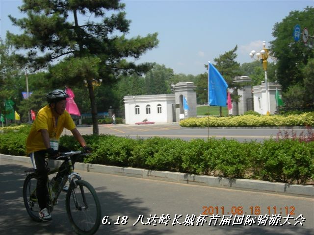 BigBull_6.18 延庆骑游大会 309.jpg