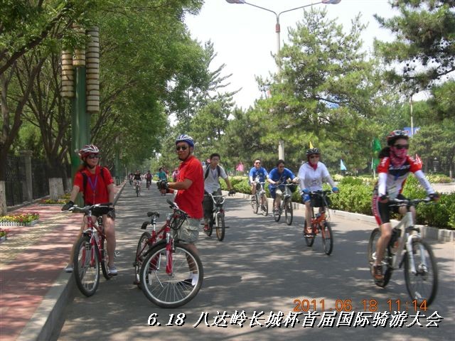 BigBull_6.18 延庆骑游大会 311.jpg