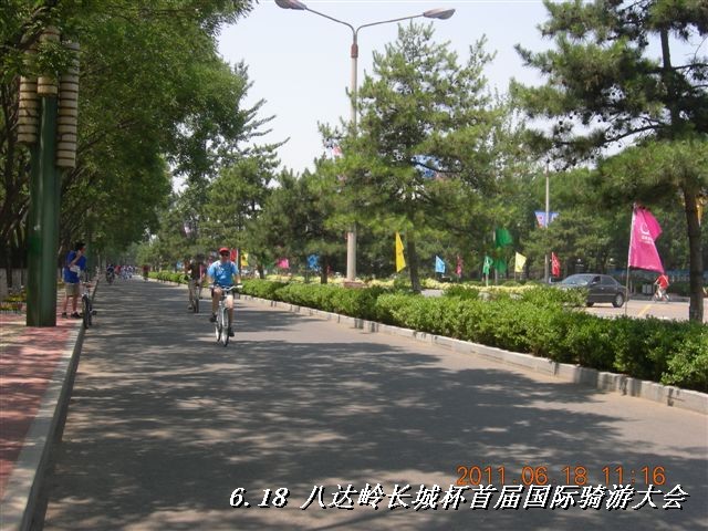 BigBull_6.18 延庆骑游大会 312.jpg