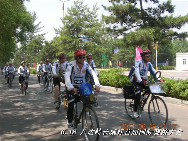 BigBull_6.18 延庆骑游大会 316.jpg