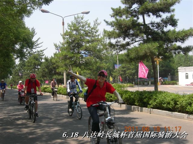 BigBull_6.18 延庆骑游大会 317.jpg