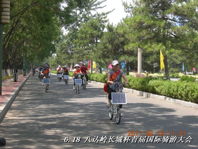 BigBull_6.18 延庆骑游大会 319.jpg