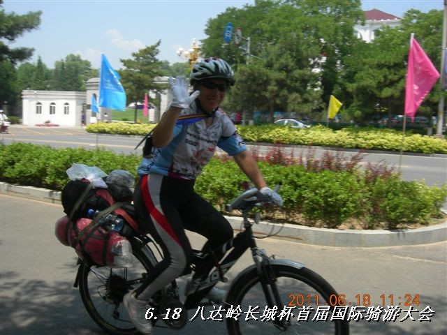 BigBull_6.18 延庆骑游大会 322.jpg