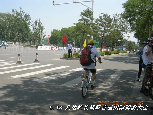 BigBull_6.18 延庆骑游大会 324.jpg