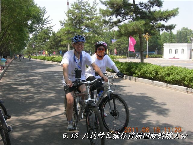 BigBull_6.18 延庆骑游大会 325.jpg