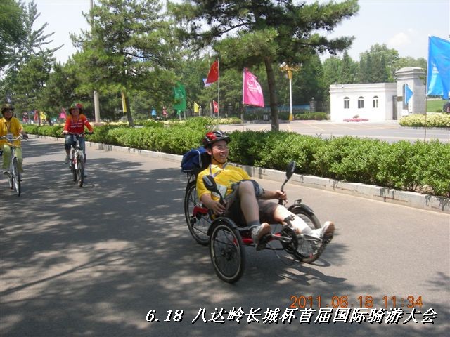 BigBull_6.18 延庆骑游大会 331.jpg