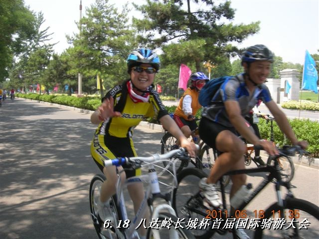 BigBull_6.18 延庆骑游大会 333.jpg