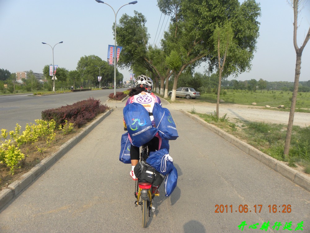 两位队长辛苦了