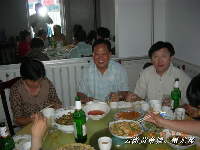 BigBull_6.18 延庆骑游大会 341.jpg