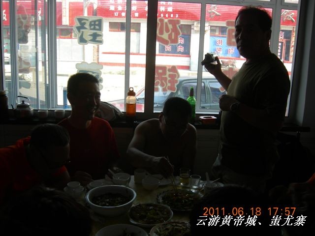 BigBull_6.18 延庆骑游大会 345.jpg