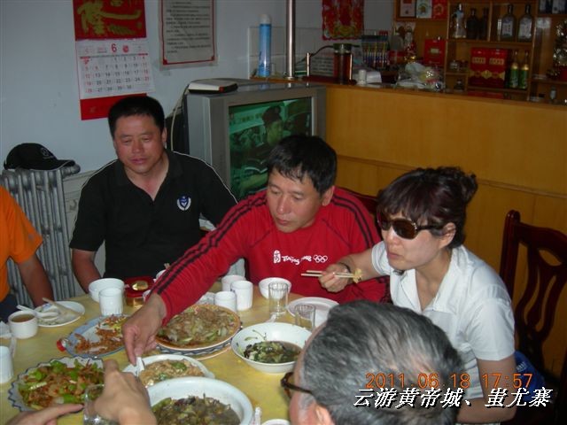 BigBull_6.18 延庆骑游大会 346.jpg