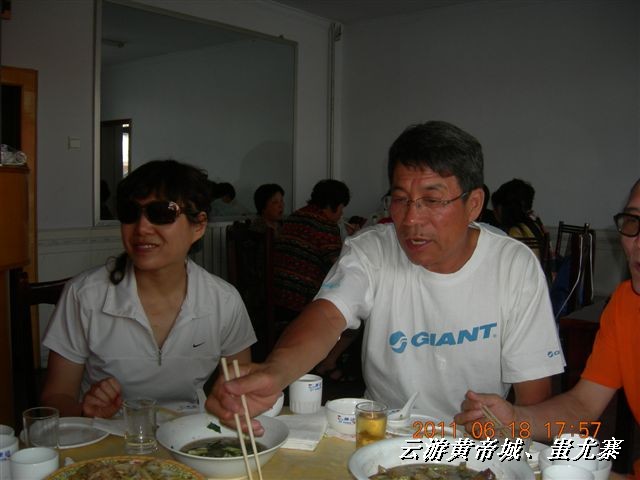 BigBull_6.18 延庆骑游大会 347.jpg