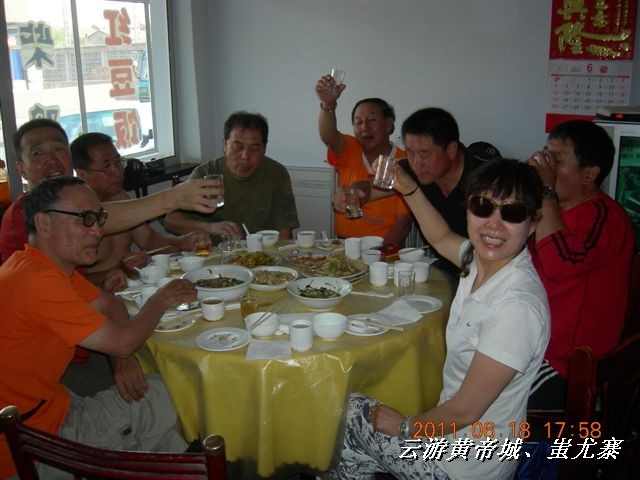 BigBull_6.18 延庆骑游大会 350.jpg