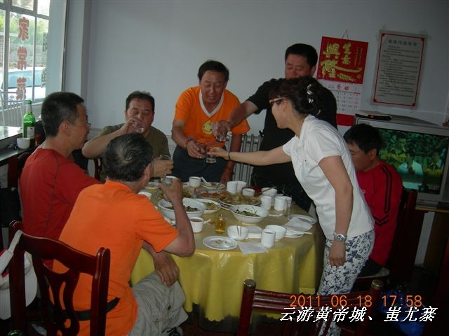 BigBull_6.18 延庆骑游大会 351.jpg