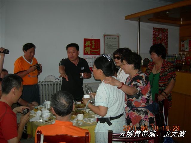 BigBull_6.18 延庆骑游大会 355.jpg