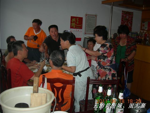 BigBull_6.18 延庆骑游大会 356.jpg