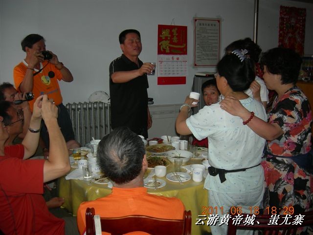 BigBull_6.18 延庆骑游大会 357.jpg