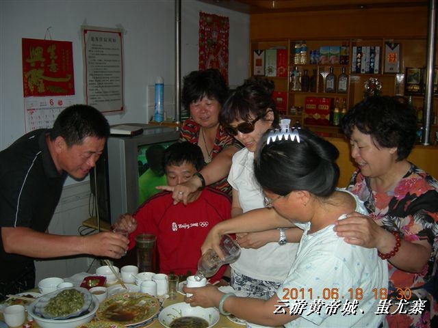 BigBull_6.18 延庆骑游大会 359.jpg