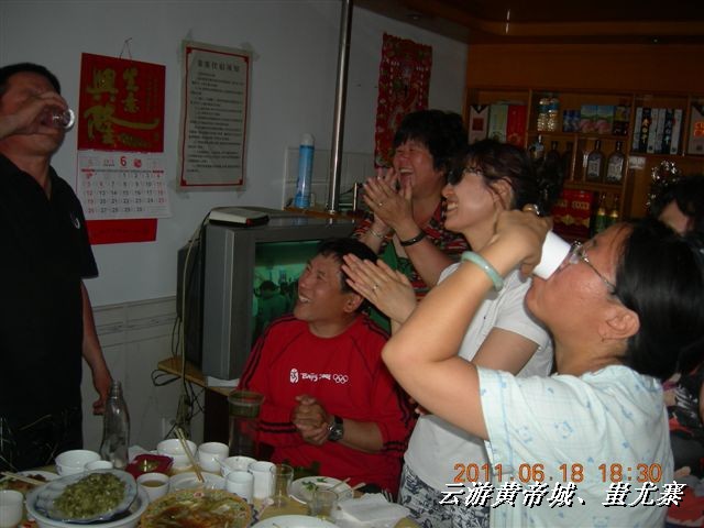 BigBull_6.18 延庆骑游大会 361.jpg