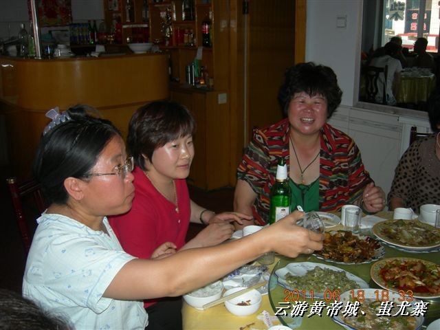 BigBull_6.18 延庆骑游大会 365.jpg