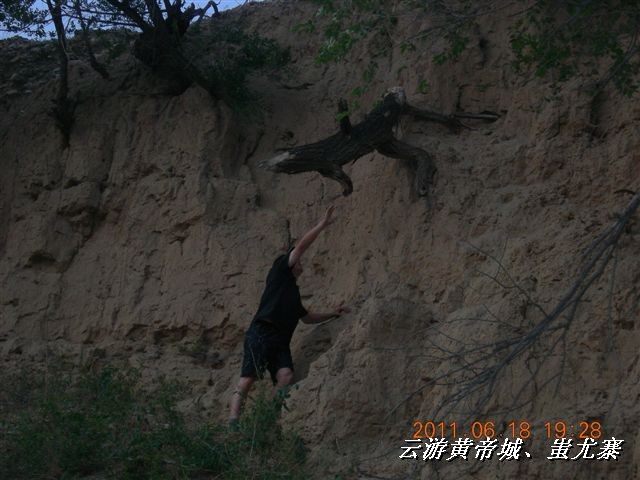 BigBull_6.18 延庆骑游大会 376.jpg