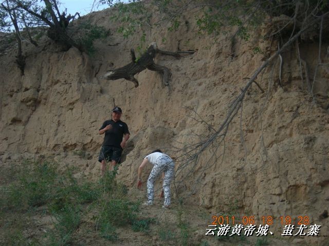 BigBull_6.18 延庆骑游大会 377.jpg