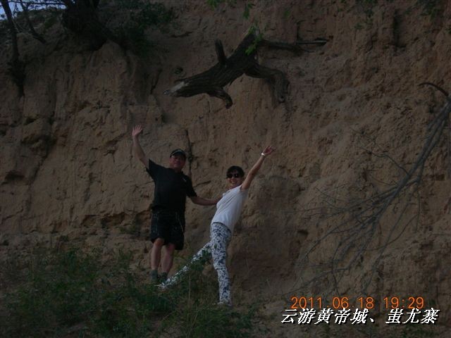 BigBull_6.18 延庆骑游大会 378.jpg