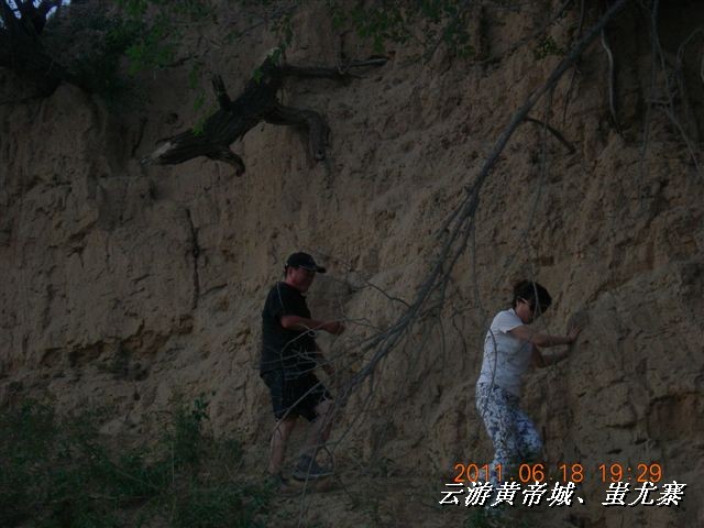 BigBull_6.18 延庆骑游大会 379.jpg